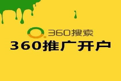 创新广告策略：专业SEM托管的典型案例研究