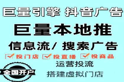 百度推广费用效益：案例对比分析