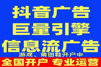 SEM百度竞价案例：关键词优化技巧解析